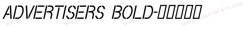 advertisers bold字体转换